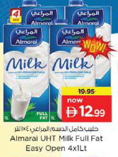 available at Nesto Hypermarket in UAE - Abu Dhabi