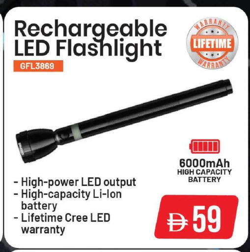available at Mark & Save in UAE - Dubai