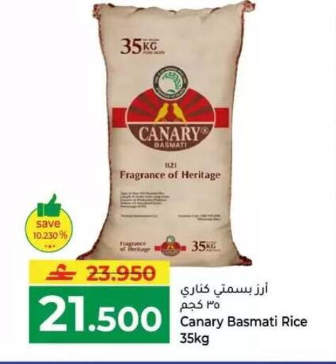available at Makkah Hypermarket in Oman - Muscat