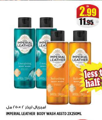 available at Hashim Hypermarket in UAE - Sharjah / Ajman