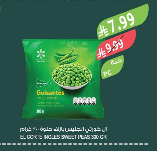 Peas available at Farm  in KSA, Saudi Arabia, Saudi - Al Khobar