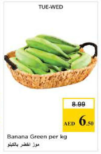 Banana available at Nesto Hypermarket in UAE - Abu Dhabi