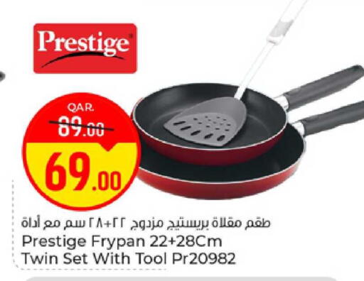 available at Paris Hypermarket in Qatar - Al-Shahaniya