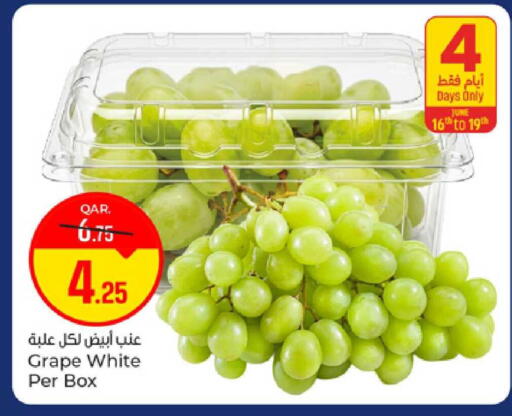 available at Paris Hypermarket in Qatar - Al-Shahaniya