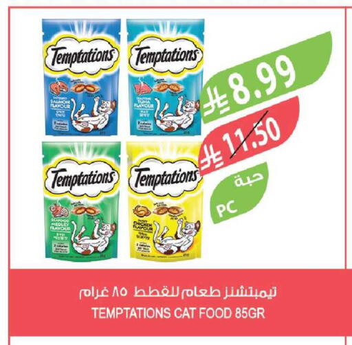 available at Farm  in KSA, Saudi Arabia, Saudi - Tabuk