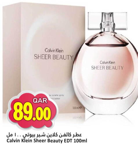 available at Dana Hypermarket in Qatar - Doha