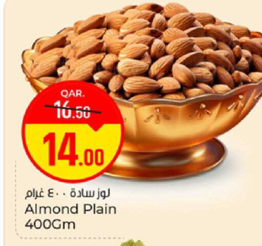 available at Paris Hypermarket in Qatar - Al-Shahaniya