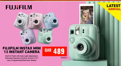 available at Digital Zone Trading in Qatar - Al-Shahaniya