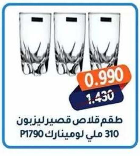 available at Faheel Coop in Kuwait - Ahmadi Governorate
