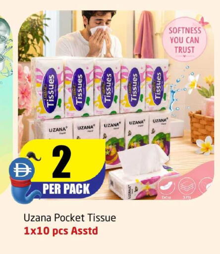 available at مركز دلتا in الإمارات العربية المتحدة , الامارات - الشارقة / عجمان
