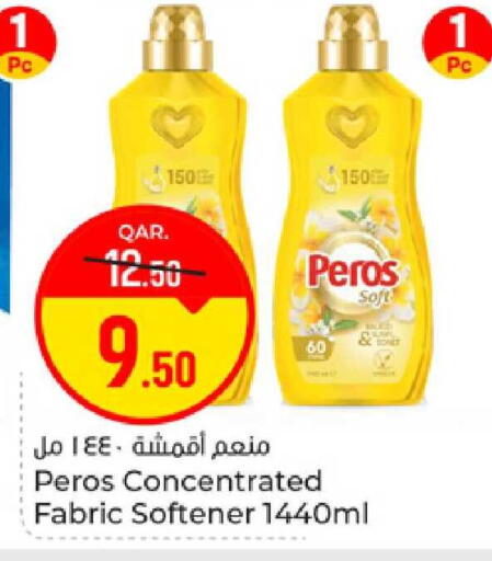 available at Paris Hypermarket in Qatar - Al-Shahaniya