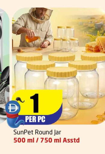 available at مركز دلتا in الإمارات العربية المتحدة , الامارات - الشارقة / عجمان