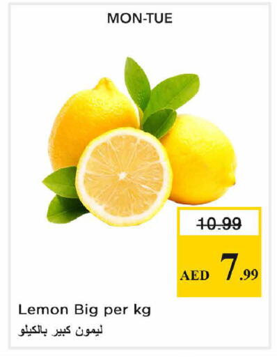 Lemon available at نستو هايبرماركت in الإمارات العربية المتحدة , الامارات - دبي