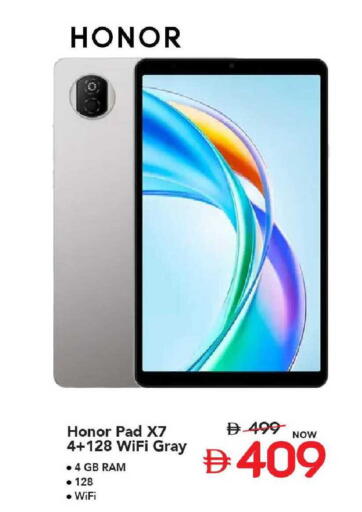 available at Mark & Save in UAE - Dubai