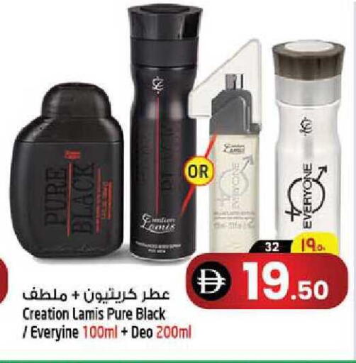 available at Safari Hypermarket  in UAE - Dubai