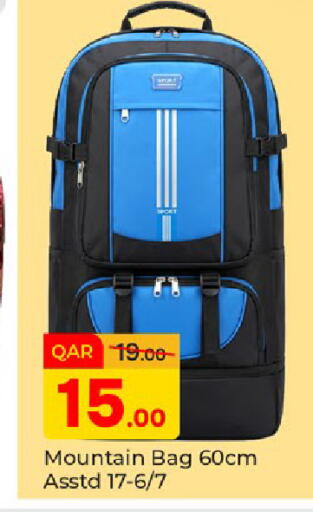 available at Paris Hypermarket in Qatar - Al-Shahaniya
