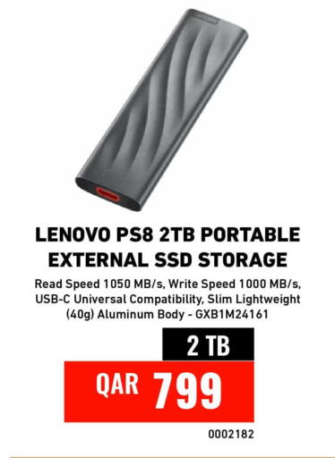 available at ديجيتال زون للتجارة in قطر - الشمال