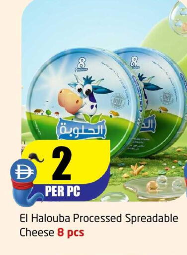 available at مركز دلتا in الإمارات العربية المتحدة , الامارات - الشارقة / عجمان