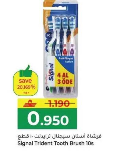 available at Makkah Hypermarket in Oman - Muscat