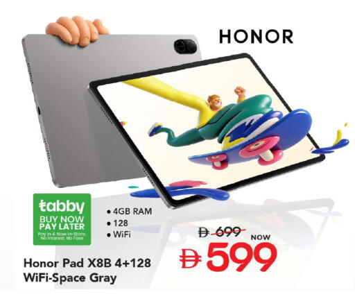 available at Mark & Save in UAE - Dubai