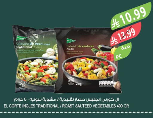 available at Farm  in KSA, Saudi Arabia, Saudi - Tabuk