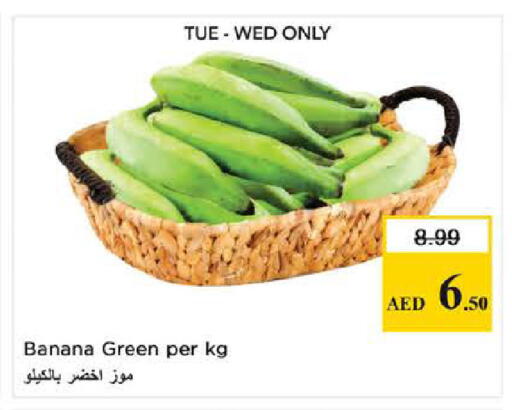 Banana available at Nesto Hypermarket in UAE - Dubai