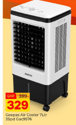 available at Paris Hypermarket in Qatar - Al-Shahaniya