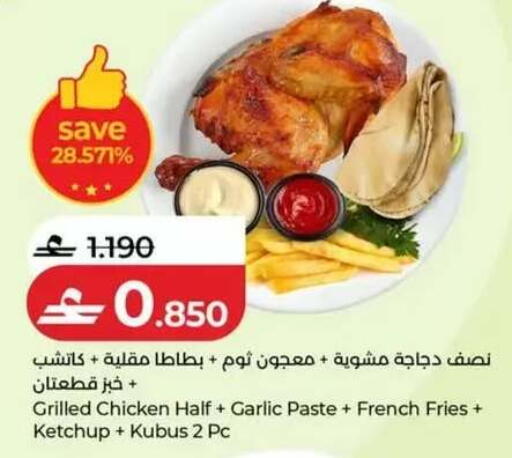Garlic available at Lulu Hypermarket  in Oman - Salalah