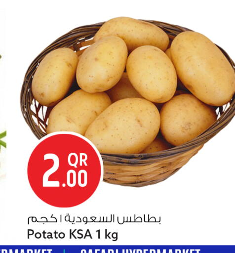 Potato available at Safari Hypermarket in Qatar - Al Rayyan