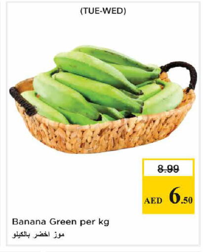 Banana available at Nesto Hypermarket in UAE - Abu Dhabi