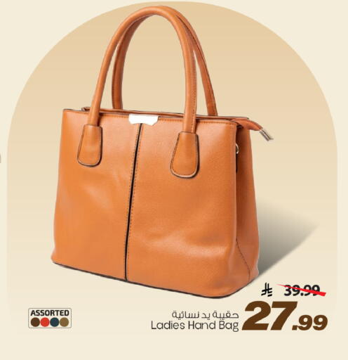 available at مارك & سيف in مملكة العربية السعودية, السعودية, سعودية - الخبر‎