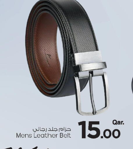 available at Mark & Save  in Qatar - Umm Salal