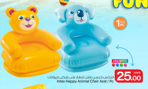 available at Bin Dawood Market in Qatar - Doha