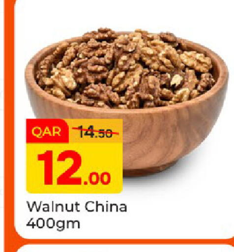 available at Paris Hypermarket in Qatar - Al-Shahaniya