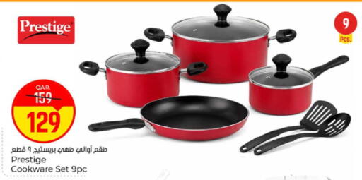 available at Paris Hypermarket in Qatar - Al Khor