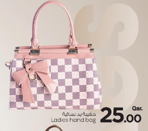 available at Mark & Save  in Qatar - Umm Salal