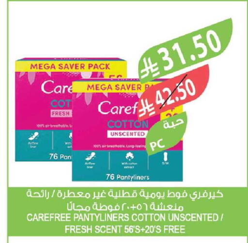 available at Farm  in KSA, Saudi Arabia, Saudi - Tabuk