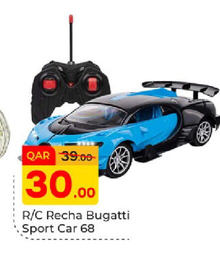 available at Paris Hypermarket in Qatar - Al-Shahaniya