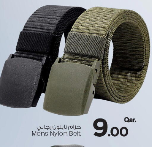available at Mark & Save  in Qatar - Umm Salal