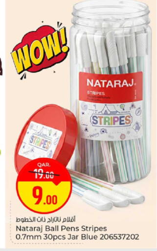 available at Paris Hypermarket in Qatar - Al-Shahaniya