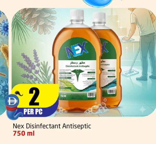 available at مركز دلتا in الإمارات العربية المتحدة , الامارات - الشارقة / عجمان