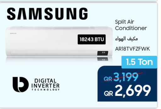 available at تكنو بلو in قطر - الشحانية
