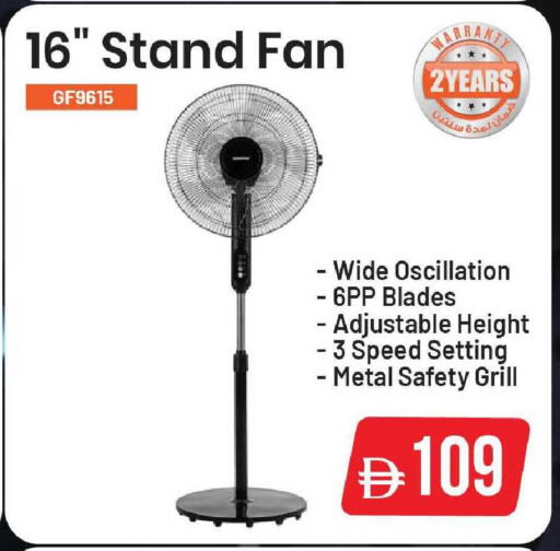 available at Mark & Save in UAE - Dubai