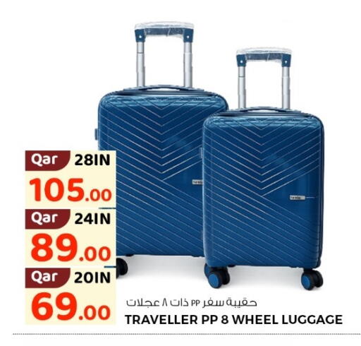 available at Rawabi Hypermarket in Qatar - Al Khor