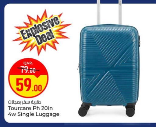 available at Paris Hypermarket in Qatar - Al-Shahaniya