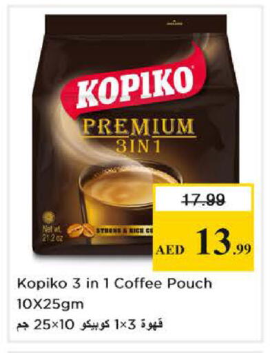 available at Nesto Hypermarket in UAE - Dubai