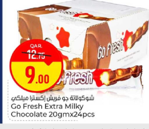 available at Paris Hypermarket in Qatar - Al-Shahaniya