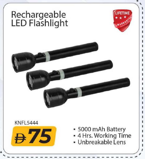available at Mark & Save in UAE - Dubai