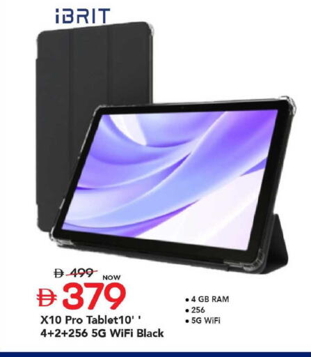 available at Mark & Save in UAE - Dubai