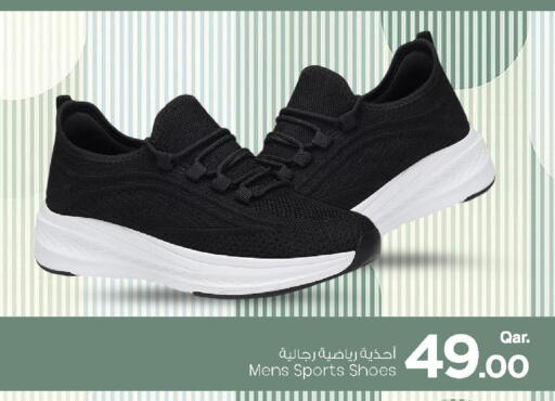 available at Mark & Save  in Qatar - Al-Shahaniya